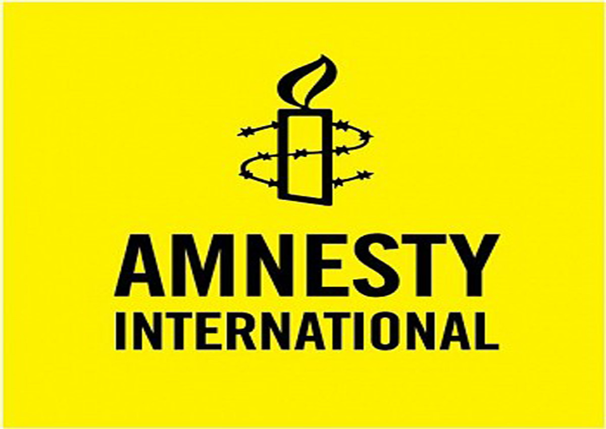 Amnesty International Nepal : AI Nepal | Human Rights in Nepal