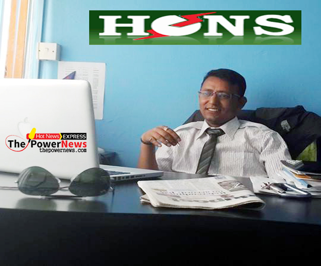 Himalayan Online Service HONS