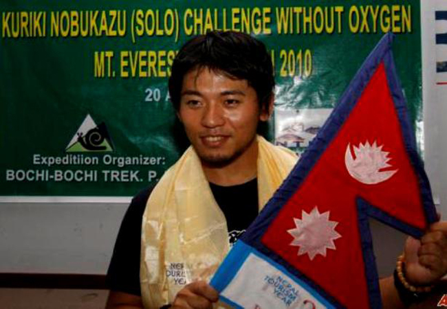 First climber to attempt Everest ascent since Nepal earthquakes