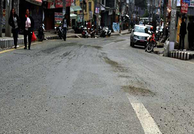Sinamangal road in nepal