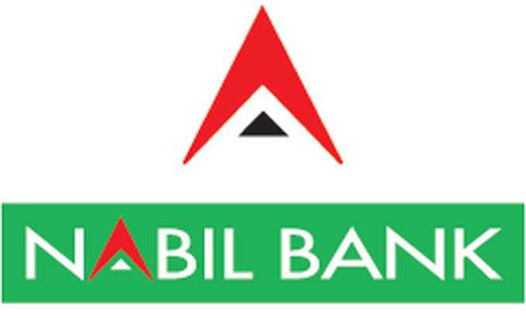 Nabil Bank Limited of thepowernews